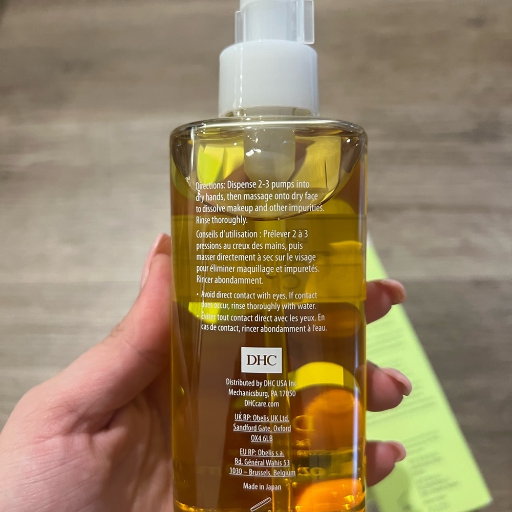 DHC Deep Cleansing Oil - Picture 3 of 4
